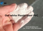 ¿Cómo distinguir las materias primas del encofrado plástico de PVC?