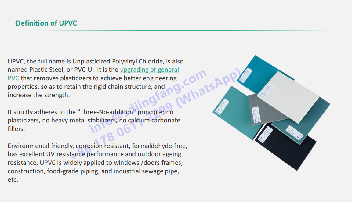Encofrado de hormigón de plástico PVC (3)