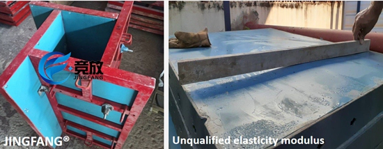 Encofrado de hormigón de PVC  (5)