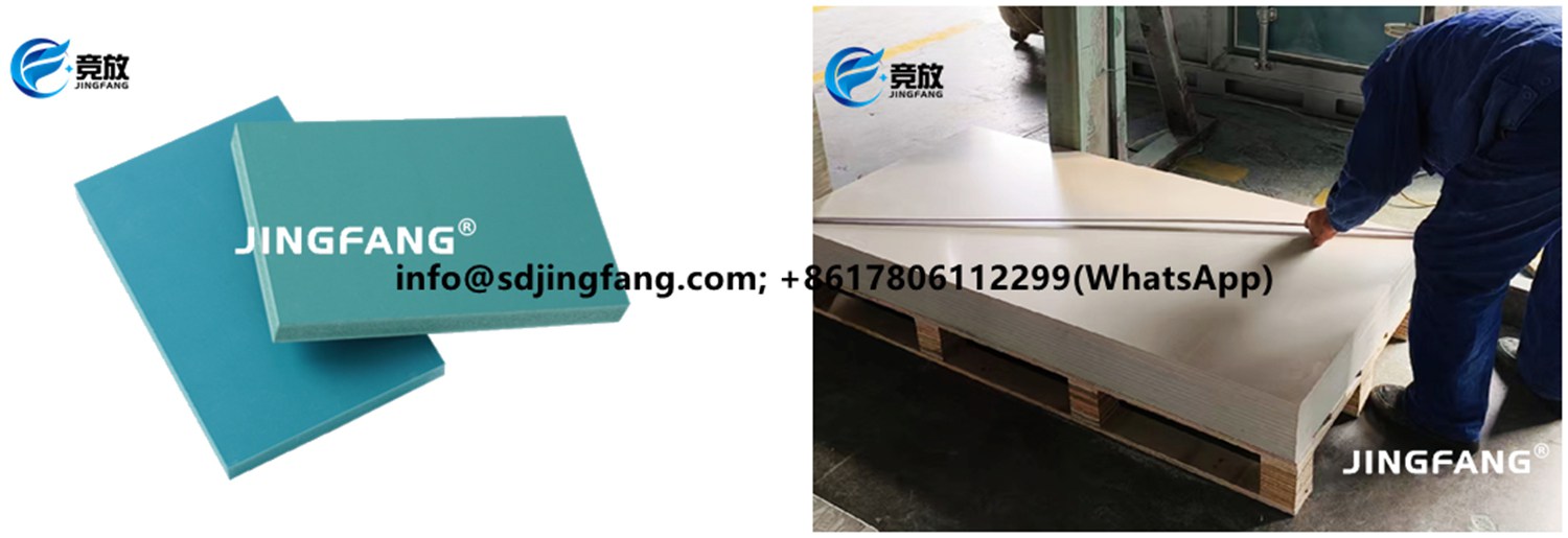 Encofrado de PVC 3 Encofrado de PVC 3