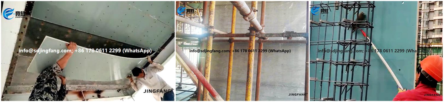 Encofrado de pared de PVC 3