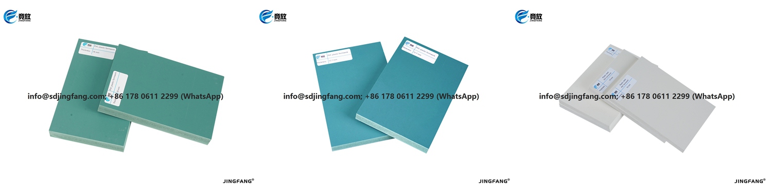 Encofrado de pared de PVC (36)